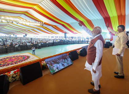 Technology means only Narendra Modi ji, says Chandrababu Naidu | Technology means only Narendra Modi ji, says Chandrababu Naidu Technology means only Narendra Modi ji, says Chandrababu Naidu | Technology means only Narendra Modi ji, says Chandrababu Naidu