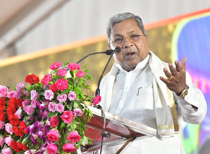 BJP and RSS neither believe in social justice nor are they committed to it: Siddaramiah | BJP and RSS neither believe in social justice nor are they committed to it: Siddaramiah BJP and RSS neither believe in social justice nor are they committed to it: Siddaramiah | BJP and RSS neither believe in social justice nor are they committed to it: Siddaramiah