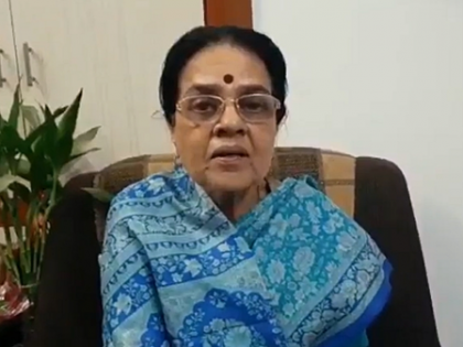 Last rites of ex-Union minister Girija Vyas performed in Udaipur | Last rites of ex-Union minister Girija Vyas performed in Udaipur Last rites of ex-Union minister Girija Vyas performed in Udaipur | Last rites of ex-Union minister Girija Vyas performed in Udaipur