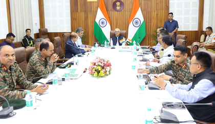 Manipur Guv reviews fencing work along India-Myanmar border | Manipur Guv reviews fencing work along India-Myanmar border Manipur Guv reviews fencing work along India-Myanmar border | Manipur Guv reviews fencing work along India-Myanmar border