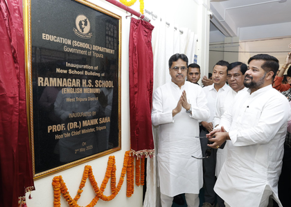Tripura govt committed to provide quality, digital education: CM Manik Saha | Tripura govt committed to provide quality, digital education: CM Manik Saha Tripura govt committed to provide quality, digital education: CM Manik Saha | Tripura govt committed to provide quality, digital education: CM Manik Saha
