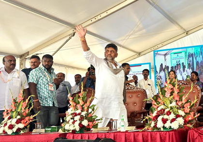 Don't politicise Suhas Shetty's murder, help maintain peace: Dy CM Shivakumar to Karnataka BJP | Don't politicise Suhas Shetty's murder, help maintain peace: Dy CM Shivakumar to Karnataka BJP Don't politicise Suhas Shetty's murder, help maintain peace: Dy CM Shivakumar to Karnataka BJP | Don't politicise Suhas Shetty's murder, help maintain peace: Dy CM Shivakumar to Karnataka BJP