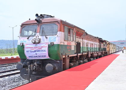 Aizawl to become 4th state capital in Northeast to have rail link | Aizawl to become 4th state capital in Northeast to have rail link Aizawl to become 4th state capital in Northeast to have rail link | Aizawl to become 4th state capital in Northeast to have rail link