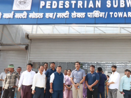 Bihar's first pedestrian subway nears completion in Patna: Minister | Bihar's first pedestrian subway nears completion in Patna: Minister Bihar's first pedestrian subway nears completion in Patna: Minister | Bihar's first pedestrian subway nears completion in Patna: Minister