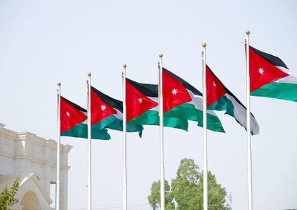 Jordan condemns Israeli strike near Syria's presidential palace | Jordan condemns Israeli strike near Syria's presidential palace Jordan condemns Israeli strike near Syria's presidential palace | Jordan condemns Israeli strike near Syria's presidential palace