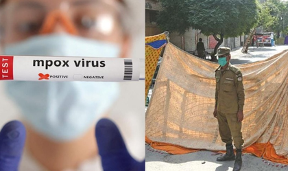 Smart lockdown enforced in Pakistan amid rising mpox cases | Smart lockdown enforced in Pakistan amid rising mpox cases Smart lockdown enforced in Pakistan amid rising mpox cases | Smart lockdown enforced in Pakistan amid rising mpox cases