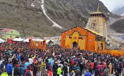 Char Dham Yatra: Chopper services begin for Kedarnath, Badrinath | Char Dham Yatra: Chopper services begin for Kedarnath, Badrinath Char Dham Yatra: Chopper services begin for Kedarnath, Badrinath | Char Dham Yatra: Chopper services begin for Kedarnath, Badrinath