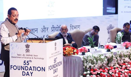 Innovation, industry collaboration new science strategy in India: Jitendra Singh | Innovation, industry collaboration new science strategy in India: Jitendra Singh Innovation, industry collaboration new science strategy in India: Jitendra Singh | Innovation, industry collaboration new science strategy in India: Jitendra Singh