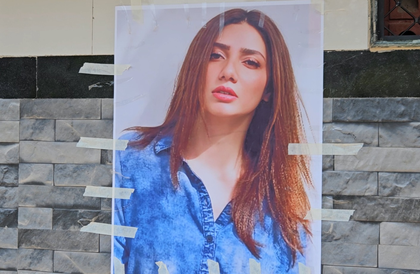 Pakistani actress Mahira Khan's poster on Mumbai's public toilet after Pahalgam attack | Pakistani actress Mahira Khan's poster on Mumbai's public toilet after Pahalgam attack Pakistani actress Mahira Khan's poster on Mumbai's public toilet after Pahalgam attack | Pakistani actress Mahira Khan's poster on Mumbai's public toilet after Pahalgam attack