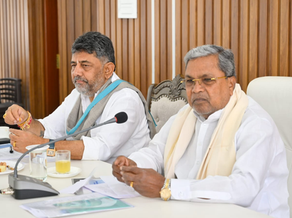 Will strongly demand gazette notification at Krishna Tribunal meeting: Siddaramaiah | Will strongly demand gazette notification at Krishna Tribunal meeting: Siddaramaiah Will strongly demand gazette notification at Krishna Tribunal meeting: Siddaramaiah | Will strongly demand gazette notification at Krishna Tribunal meeting: Siddaramaiah