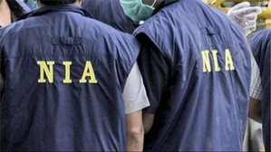 NIA files chargesheet against three in 2024 Srinagar market blast | NIA files chargesheet against three in 2024 Srinagar market blast NIA files chargesheet against three in 2024 Srinagar market blast | NIA files chargesheet against three in 2024 Srinagar market blast