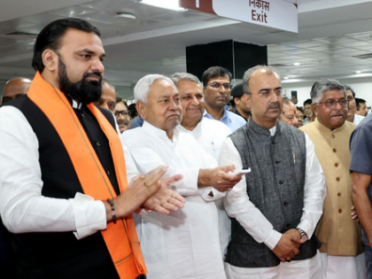 Nitish Kumar inaugurates 1050-bed facility at PMCH | Nitish Kumar inaugurates 1050-bed facility at PMCH Nitish Kumar inaugurates 1050-bed facility at PMCH | Nitish Kumar inaugurates 1050-bed facility at PMCH