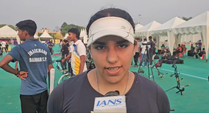 Top archers arrive in Bihar as Khelo India Youth archery qualifiers begin | Top archers arrive in Bihar as Khelo India Youth archery qualifiers begin Top archers arrive in Bihar as Khelo India Youth archery qualifiers begin | Top archers arrive in Bihar as Khelo India Youth archery qualifiers begin