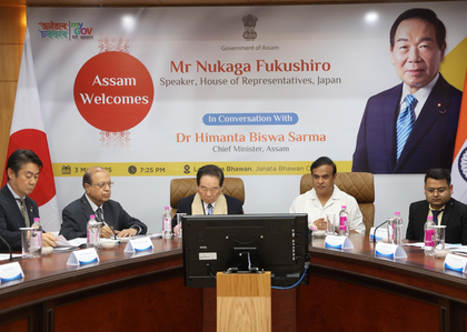 45-member Japanese delegation arrives in Guwahati on 3-day Assam visit | 45-member Japanese delegation arrives in Guwahati on 3-day Assam visit 45-member Japanese delegation arrives in Guwahati on 3-day Assam visit | 45-member Japanese delegation arrives in Guwahati on 3-day Assam visit