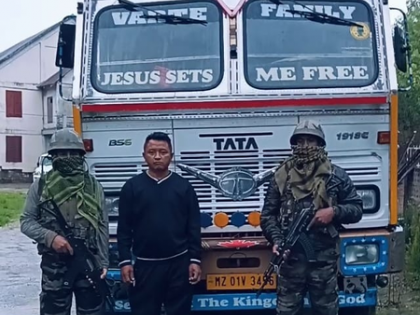 Areca nuts and drugs worth Rs 1.18 crore seized in Mizoram, two held | Areca nuts and drugs worth Rs 1.18 crore seized in Mizoram, two held Areca nuts and drugs worth Rs 1.18 crore seized in Mizoram, two held | Areca nuts and drugs worth Rs 1.18 crore seized in Mizoram, two held