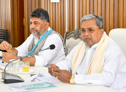 Terror has no place in our land: Siddaramaiah hails 'Operation Sindoor' | Terror has no place in our land: Siddaramaiah hails 'Operation Sindoor' Terror has no place in our land: Siddaramaiah hails 'Operation Sindoor' | Terror has no place in our land: Siddaramaiah hails 'Operation Sindoor'
