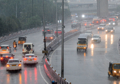 Heavy rain forecast for TN's 12 districts today | Heavy rain forecast for TN's 12 districts today