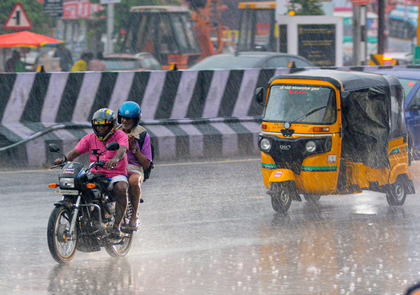 Heavy rainfall alert sounded for several Tamil Nadu districts | Heavy rainfall alert sounded for several Tamil Nadu districts Heavy rainfall alert sounded for several Tamil Nadu districts | Heavy rainfall alert sounded for several Tamil Nadu districts