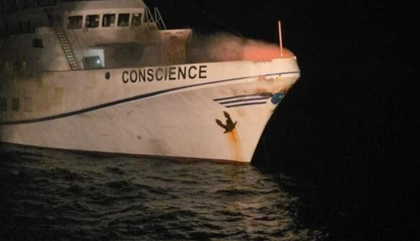 Iran condemns alleged Israeli drone attack on Gaza-bound aid ship | Iran condemns alleged Israeli drone attack on Gaza-bound aid ship Iran condemns alleged Israeli drone attack on Gaza-bound aid ship | Iran condemns alleged Israeli drone attack on Gaza-bound aid ship