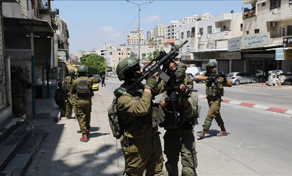 Israeli army orders mass reservist call-up ahead of Gaza offensive expansion | Israeli army orders mass reservist call-up ahead of Gaza offensive expansion Israeli army orders mass reservist call-up ahead of Gaza offensive expansion | Israeli army orders mass reservist call-up ahead of Gaza offensive expansion
