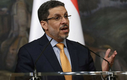 Yemeni PM steps down amid political tensions | Yemeni PM steps down amid political tensions Yemeni PM steps down amid political tensions | Yemeni PM steps down amid political tensions