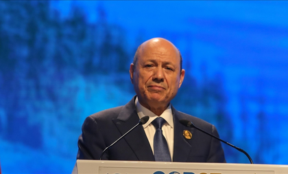 Yemen appoints Finance Minister as new PM | Yemen appoints Finance Minister as new PM Yemen appoints Finance Minister as new PM | Yemen appoints Finance Minister as new PM