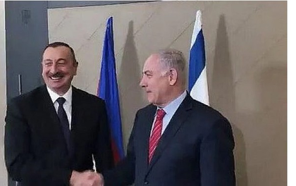Israeli PM postpones Azerbaijan visit due to 'developments in Gaza, Syria' | Israeli PM postpones Azerbaijan visit due to 'developments in Gaza, Syria' Israeli PM postpones Azerbaijan visit due to 'developments in Gaza, Syria' | Israeli PM postpones Azerbaijan visit due to 'developments in Gaza, Syria'