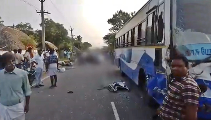 Four killed in head-on collision with bus in TN's Tiruvarur | Four killed in head-on collision with bus in TN's Tiruvarur Four killed in head-on collision with bus in TN's Tiruvarur | Four killed in head-on collision with bus in TN's Tiruvarur