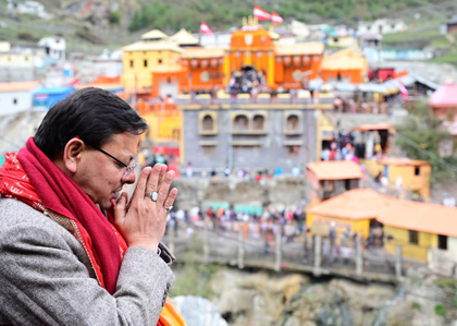 'Felt the divine energy', U'khand CM Dhami performs first Mahabhishek at Badrinath Dham | 'Felt the divine energy', U'khand CM Dhami performs first Mahabhishek at Badrinath Dham 'Felt the divine energy', U'khand CM Dhami performs first Mahabhishek at Badrinath Dham | 'Felt the divine energy', U'khand CM Dhami performs first Mahabhishek at Badrinath Dham