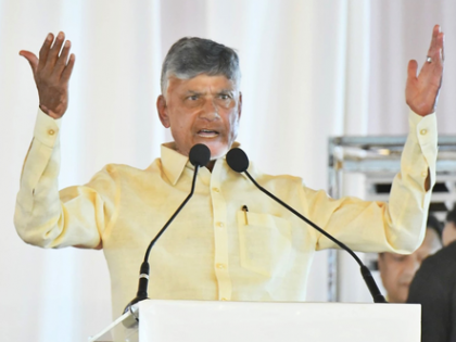 Entertainment City in Amaravati to create jobs, attract FDI: CM Naidu | Entertainment City in Amaravati to create jobs, attract FDI: CM Naidu Entertainment City in Amaravati to create jobs, attract FDI: CM Naidu | Entertainment City in Amaravati to create jobs, attract FDI: CM Naidu