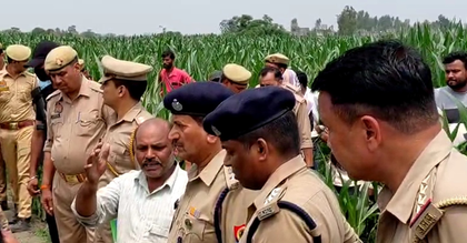 40-year-old woman murdered, disrobed body dumped in farm in UP's Kannauj | 40-year-old woman murdered, disrobed body dumped in farm in UP's Kannauj 40-year-old woman murdered, disrobed body dumped in farm in UP's Kannauj | 40-year-old woman murdered, disrobed body dumped in farm in UP's Kannauj