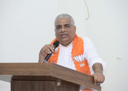 ‘How can Cong claim credit for what it never did’: Union Minister Bhupender Yadav | ‘How can Cong claim credit for what it never did’: Union Minister Bhupender Yadav ‘How can Cong claim credit for what it never did’: Union Minister Bhupender Yadav | ‘How can Cong claim credit for what it never did’: Union Minister Bhupender Yadav