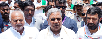 Special force needed to detect and curb anti-social elements, says Siddaramaiah | Special force needed to detect and curb anti-social elements, says Siddaramaiah Special force needed to detect and curb anti-social elements, says Siddaramaiah | Special force needed to detect and curb anti-social elements, says Siddaramaiah