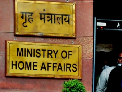 Five organisations offer support to MHA's efforts for ensuring free movement in Manipur | Five organisations offer support to MHA's efforts for ensuring free movement in Manipur Five organisations offer support to MHA's efforts for ensuring free movement in Manipur | Five organisations offer support to MHA's efforts for ensuring free movement in Manipur