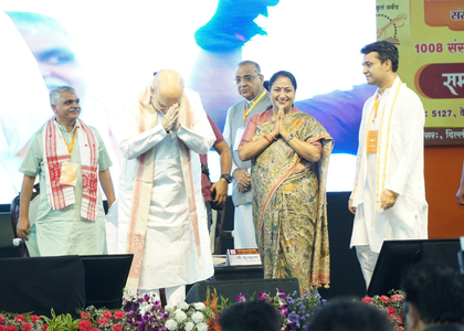 HM Amit Shah hails PM Modi's efforts for resurgence of Sanskrit | HM Amit Shah hails PM Modi's efforts for resurgence of Sanskrit HM Amit Shah hails PM Modi's efforts for resurgence of Sanskrit | HM Amit Shah hails PM Modi's efforts for resurgence of Sanskrit