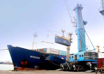 Bengal: SMP Port emerges as fastest-growing dock in the country in April | Bengal: SMP Port emerges as fastest-growing dock in the country in April Bengal: SMP Port emerges as fastest-growing dock in the country in April | Bengal: SMP Port emerges as fastest-growing dock in the country in April