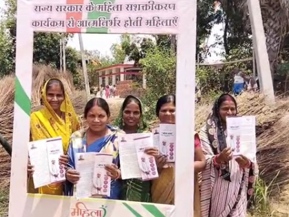 Bihar: Sisters of Sheikhpura narrate story of their transformation under 'Jeevika' | Bihar: Sisters of Sheikhpura narrate story of their transformation under 'Jeevika' Bihar: Sisters of Sheikhpura narrate story of their transformation under 'Jeevika' | Bihar: Sisters of Sheikhpura narrate story of their transformation under 'Jeevika'