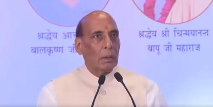 Defence Minister Rajnath Singh vows 'befitting reply' to those who dare to hurt India | Defence Minister Rajnath Singh vows 'befitting reply' to those who dare to hurt India Defence Minister Rajnath Singh vows 'befitting reply' to those who dare to hurt India | Defence Minister Rajnath Singh vows 'befitting reply' to those who dare to hurt India