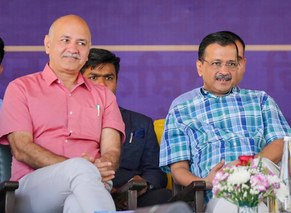 Delhi HC to hear on Monday pleas of Kejriwal, Sisodia challenging trial proceedings in liquor scam | Delhi HC to hear on Monday pleas of Kejriwal, Sisodia challenging trial proceedings in liquor scam Delhi HC to hear on Monday pleas of Kejriwal, Sisodia challenging trial proceedings in liquor scam | Delhi HC to hear on Monday pleas of Kejriwal, Sisodia challenging trial proceedings in liquor scam