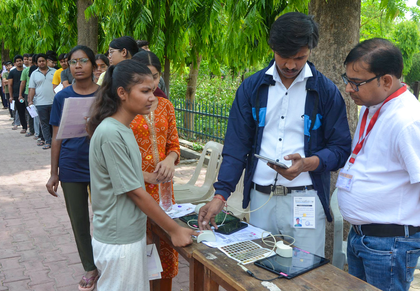 UIDAI conducts face authentication pilot for NEET exam | UIDAI conducts face authentication pilot for NEET exam UIDAI conducts face authentication pilot for NEET exam | UIDAI conducts face authentication pilot for NEET exam