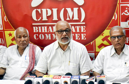 CPI(M) says Magathbandhan 'united' to contest Bihar polls to 'save the Constitution' | CPI(M) says Magathbandhan 'united' to contest Bihar polls to 'save the Constitution' CPI(M) says Magathbandhan 'united' to contest Bihar polls to 'save the Constitution' | CPI(M) says Magathbandhan 'united' to contest Bihar polls to 'save the Constitution'