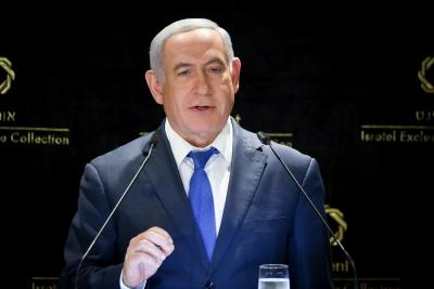 Netanyahu vows retaliation after Houthi missile strikes Israel's international airport | Netanyahu vows retaliation after Houthi missile strikes Israel's international airport Netanyahu vows retaliation after Houthi missile strikes Israel's international airport | Netanyahu vows retaliation after Houthi missile strikes Israel's international airport