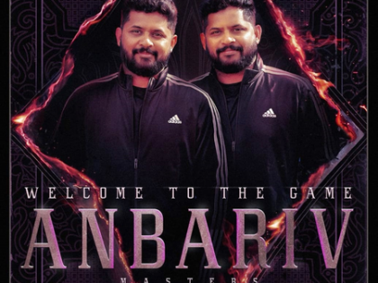 National Award-winning stunt choreographers Anbariv roped in for Dulquer Salmaan's 'I'm Game' | National Award-winning stunt choreographers Anbariv roped in for Dulquer Salmaan's 'I'm Game' National Award-winning stunt choreographers Anbariv roped in for Dulquer Salmaan's 'I'm Game' | National Award-winning stunt choreographers Anbariv roped in for Dulquer Salmaan's 'I'm Game'