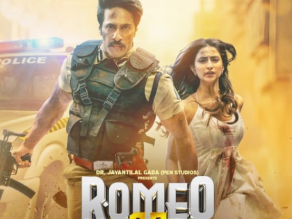 Palak Tiwari steps into action as a fearless investigative journalist in the trailer of ‘Romeo S3’ | Palak Tiwari steps into action as a fearless investigative journalist in the trailer of ‘Romeo S3’ Palak Tiwari steps into action as a fearless investigative journalist in the trailer of ‘Romeo S3’ | Palak Tiwari steps into action as a fearless investigative journalist in the trailer of ‘Romeo S3’