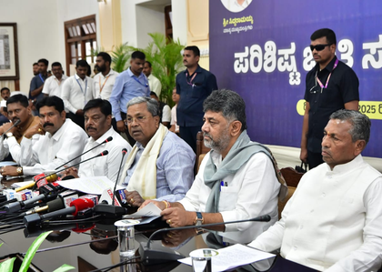 K'taka begins SC census for internal reservation; CM Siddaramaiah urges community to participate | K'taka begins SC census for internal reservation; CM Siddaramaiah urges community to participate K'taka begins SC census for internal reservation; CM Siddaramaiah urges community to participate | K'taka begins SC census for internal reservation; CM Siddaramaiah urges community to participate