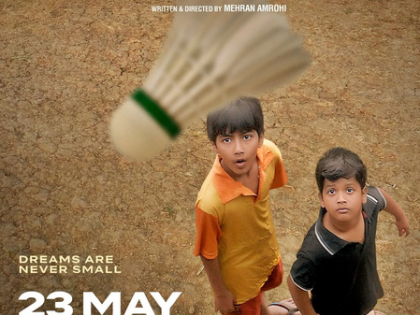 ‘Chidiya’ starring Vinay Pathak, Amrutha Subhash showcases resilience of 2 brothers of putting up their court | ‘Chidiya’ starring Vinay Pathak, Amrutha Subhash showcases resilience of 2 brothers of putting up their court ‘Chidiya’ starring Vinay Pathak, Amrutha Subhash showcases resilience of 2 brothers of putting up their court | ‘Chidiya’ starring Vinay Pathak, Amrutha Subhash showcases resilience of 2 brothers of putting up their court