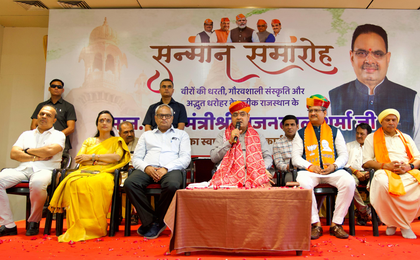 Rajasthan Cabinet in Gujarat to attend Good Governance Camp | Rajasthan Cabinet in Gujarat to attend Good Governance Camp Rajasthan Cabinet in Gujarat to attend Good Governance Camp | Rajasthan Cabinet in Gujarat to attend Good Governance Camp