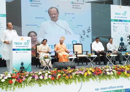 'Work ably or else robot will replace you': Ajit Pawar cautions govt employees | 'Work ably or else robot will replace you': Ajit Pawar cautions govt employees 'Work ably or else robot will replace you': Ajit Pawar cautions govt employees | 'Work ably or else robot will replace you': Ajit Pawar cautions govt employees