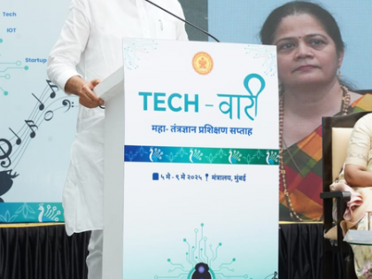 Prepare training courses considering need for skilled manpower with AI in various sectors: Ajit Pawar | Prepare training courses considering need for skilled manpower with AI in various sectors: Ajit Pawar Prepare training courses considering need for skilled manpower with AI in various sectors: Ajit Pawar | Prepare training courses considering need for skilled manpower with AI in various sectors: Ajit Pawar