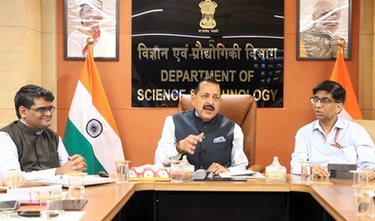 Jitendra Singh urges ANRF to help medical colleges boost clinical innovation | Jitendra Singh urges ANRF to help medical colleges boost clinical innovation Jitendra Singh urges ANRF to help medical colleges boost clinical innovation | Jitendra Singh urges ANRF to help medical colleges boost clinical innovation